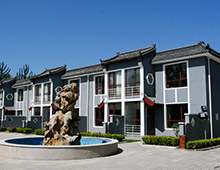 旅馆